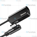 کابل تبدیل تایپ سی با قابلیت اتصال همزمان شارژر بیسوس و هندزفری Baseus Audio Converter CATL45-01
