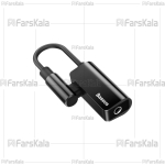کابل تبدیل تایپ سی با قابلیت اتصال همزمان شارژر بیسوس و هندزفری Baseus Audio Converter CATL45-01