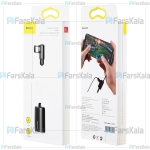 کابل تبدیل تایپ سی با قابلیت اتصال همزمان شارژر بیسوس و هندزفری Baseus Audio Converter CATL45-01