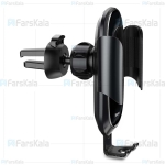 پایه نگهدارنده گوشی بیسوس Baseus Future Gravity Car Mount