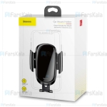 پایه نگهدارنده گوشی بیسوس Baseus Future Gravity Car Mount