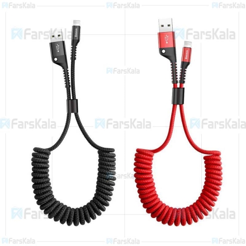کابل شارژ و انتقال داده لایتنینگ تلفنی بیسوس Baseus Fish eye Spring Lightning Cable 1m