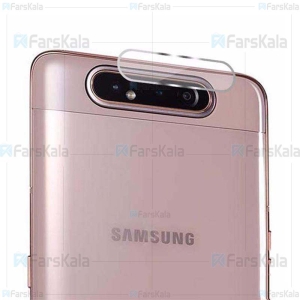 محافظ لنز دوربین شیشه ای سامسونگ Camera Lens Glass Protector For Samsung Galaxy A80 / A90