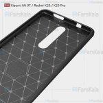قاب محافظ ژله ای شیائومی Fiber Carbon Rugged Armor Case For Xiaomi Mi 9T / Mi 9T Pro