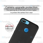 قاب محافظ ژله ای هایمن هواوی Haimen Carbon Fiber Case For Huawei Honor 9 Lite