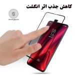 محافظ صفحه نمایش تمام چسب با پوشش کامل Full Glass Screen Protector For Xiaomi Mi 9T / Mi 9T Pro