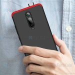 قاب محافظ با پوشش 360 درجه شیائومی GKK 360 Full Case For Xiaomi Mi 9T / Mi 9T Pro