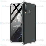 قاب محافظ با پوشش 360 درجه سامسونگ GKK 360 Full Case For Samsung Galaxy A8s / A9 Pro 2019