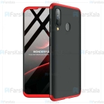 قاب محافظ با پوشش 360 درجه سامسونگ GKK 360 Full Case For Samsung Galaxy A8s / A9 Pro 2019