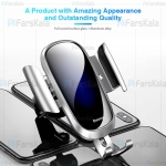 پایه نگهدارنده گوشی بیسوس Baseus Future Gravity Car Mount