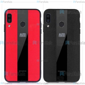 قاب محافظ اتوفوکوس سامسونگ Auto Focus Medical Flexiglass Case For Samsung Galaxy A20 / A30