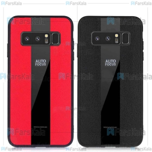 قاب محافظ اتوفوکوس سامسونگ Auto Focus Medical Flexiglass Case For Samsung Galaxy Note 8
