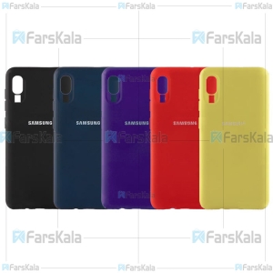 قاب محافظ سیلیکونی سامسونگ Silicone Case For Samsung Galaxy A2 Core