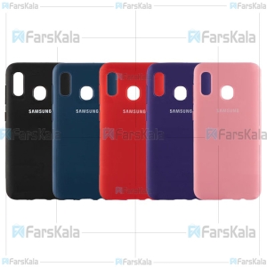 قاب محافظ سیلیکونی سامسونگ Silicone Case For Samsung Galaxy A20