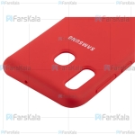 قاب محافظ سیلیکونی سامسونگ Silicone Case For Samsung Galaxy A20