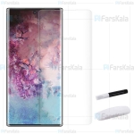محافظ صفحه شیشه ای تمام صفحه و خمیده یو وی سامسونگ UV Full Glass Screen Protector Samsung Galaxy Note 10 Plus