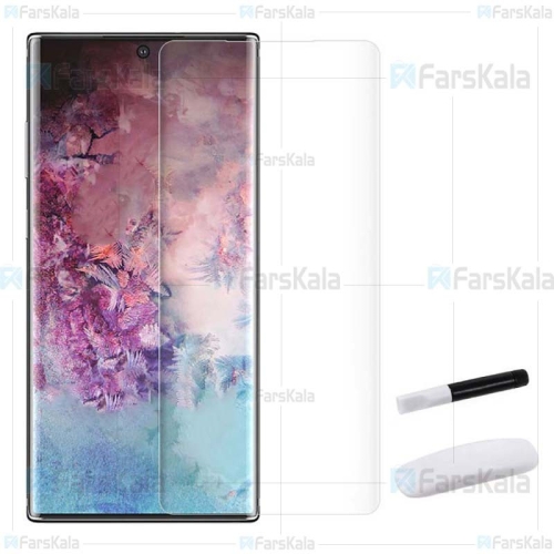 محافظ صفحه شیشه ای تمام صفحه و خمیده یو وی سامسونگ UV Full Glass Screen Protector Samsung Galaxy Note 10 Plus