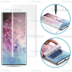 محافظ صفحه شیشه ای تمام صفحه و خمیده یو وی سامسونگ UV Full Glass Screen Protector Samsung Galaxy Note 10 Plus