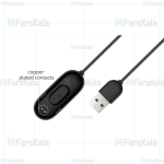 کابل شارژ دستبند سلامتی شیائومی Xiaomi Mi Band 4 Bracelet Charging Cable