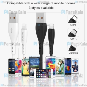 کابل لایتنینگ یسیدو با توان 2.4 آمپر Yesido CA26 Lightning USB Cable