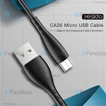 کابل میکرو یو اس بی یسیدو با توان 2.4 آمپر Yesido CA26 Micro USB Cable