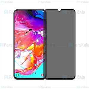 محافظ صفحه نمایش حریم شخصی تمام چسب با پوشش کامل Privacy Full Screen Protector For Samsung Galaxy A70