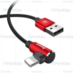 کابل لایتنینگ بیسوس Baseus MVP Elbow Lightning Cable 1M