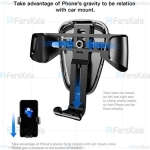 پایه نگهدارنده گوشی بیسوس Baseus Car Mount Gravity Holder