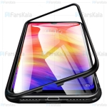 قاب محافظ مگنتی شیائومی Glass Magnetic 360 Case Xiaomi Redmi Note 7 / Note 7 Pro