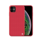 قاب محافظ نیلکین اپل Nillkin Textured nylon fiber Case Apple iPhone 11