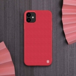 قاب محافظ نیلکین اپل Nillkin Textured nylon fiber Case Apple iPhone 11