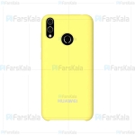 قاب محافظ سیلیکونی هواوی Silicone Cover For Huawei Honor 8X