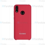 قاب محافظ سیلیکونی هواوی Silicone Cover For Huawei Honor 8X