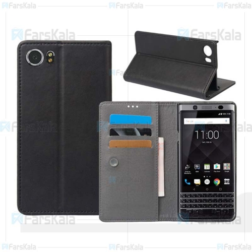 کیف طرح چرم بلک بری Leather Cover For BlackBerry KEY1 / DTEK70 / Mercury