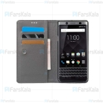 کیف طرح چرم بلک بری Leather Cover For BlackBerry KEY1 / DTEK70 / Mercury