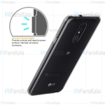 قاب محافظ ژله ای 5 گرمی ال جی Clear Jelly Case For LG Q7