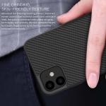 قاب محافظ فیبر نیلکین اپل Nillkin Synthetic Fiber Case For Apple iPhone 11