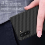 قاب محافظ فیبر نیلکین سامسونگ Nillkin Synthetic Fiber Case For Samsung Galaxy Note 10