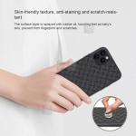 قاب محافظ فیبر نیلکین اپل Nillkin Synthetic Fiber Plaid Case Apple iPhone 11 Pro