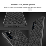 قاب محافظ فیبر نیلکین هواوی Nillkin Synthetic Fiber Plaid Case Huawei P30 Pro