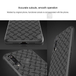قاب محافظ فیبر نیلکین شیائومی Nillkin Synthetic Fiber Plaid Case Xiaomi Mi 9