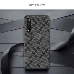قاب محافظ فیبر نیلکین شیائومی Nillkin Synthetic Fiber Plaid Case Xiaomi Mi 9