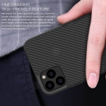قاب محافظ فیبر نیلکین اپل Nillkin Synthetic Fiber Case For Apple iPhone 11 Pro Max