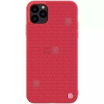 قاب محافظ نیلکین اپل Nillkin Textured nylon fiber Case Apple iPhone 11 Pro