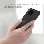 قاب محافظ نیلکین اپل Nillkin Textured nylon fiber Case Apple iPhone 11 Pro