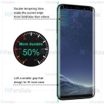 محافظ صفحه شیشه ای تمام صفحه و خمیده یو وی سامسونگ UV Full Glass Screen Protector Samsung Galaxy S8 Plus
