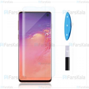 محافظ صفحه شیشه ای تمام صفحه و خمیده یو وی سامسونگ UV Full Glass Screen Protector Samsung Galaxy S10