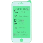 محافظ صفحه نمایش سرامیکی تمام صفحه آیفون Ceramics Full Screen Protector Apple iPhone 6/6S