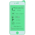 محافظ صفحه نمایش سرامیکی تمام صفحه آیفون Ceramics Full Screen Protector Apple iPhone 7 Plus /8 Plus