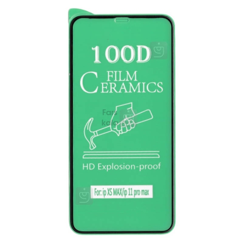 محافظ صفحه نمایش سرامیکی تمام صفحه آیفون Ceramics Full Screen Protector Apple iPhone XS Max
